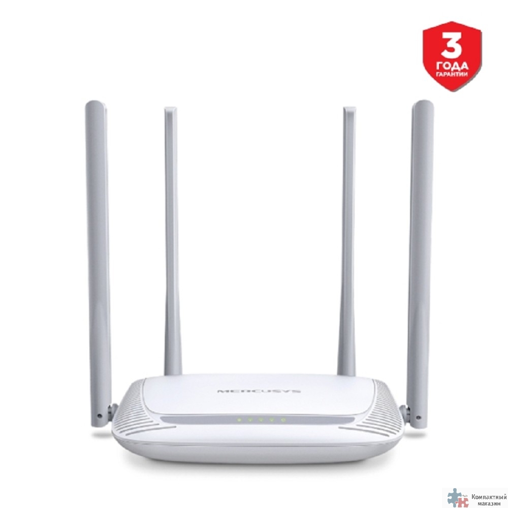 Повреждение упаковки Mercusys MW325R N300 Улучшенный Wi-Fi роутер