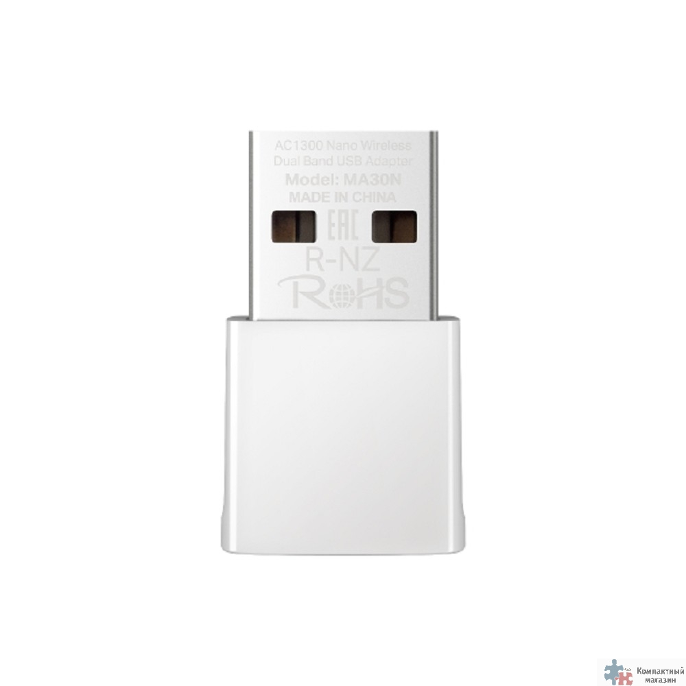 Mercusys MA30N Сверхкомпактный двухдиапазонный USB-адаптер Wi-Fi AC1300
