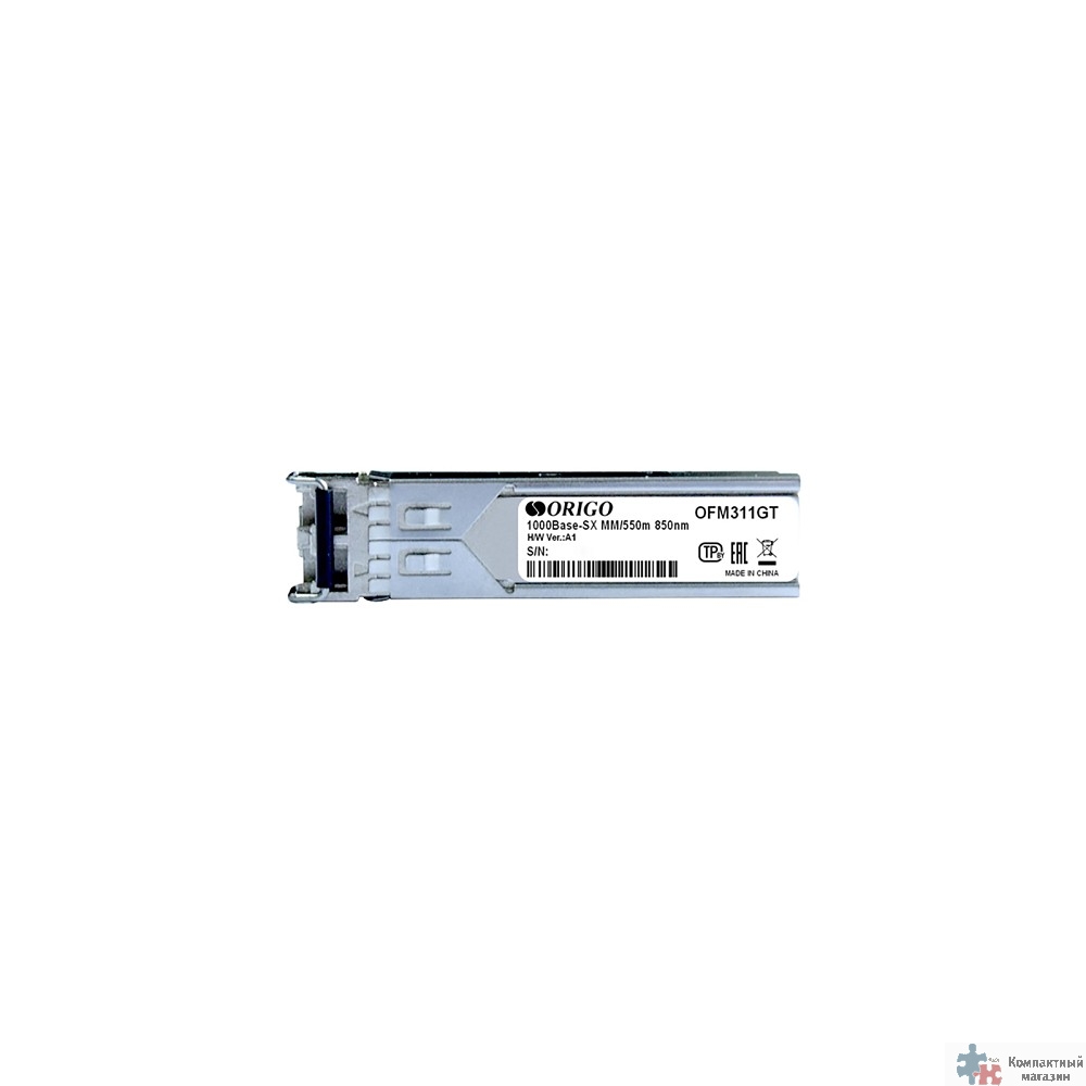 ORIGO OFM311GT/A1A SFP-трансивер, 1000Base-SX (Duplex LC), 850нм, многомод, до 550м