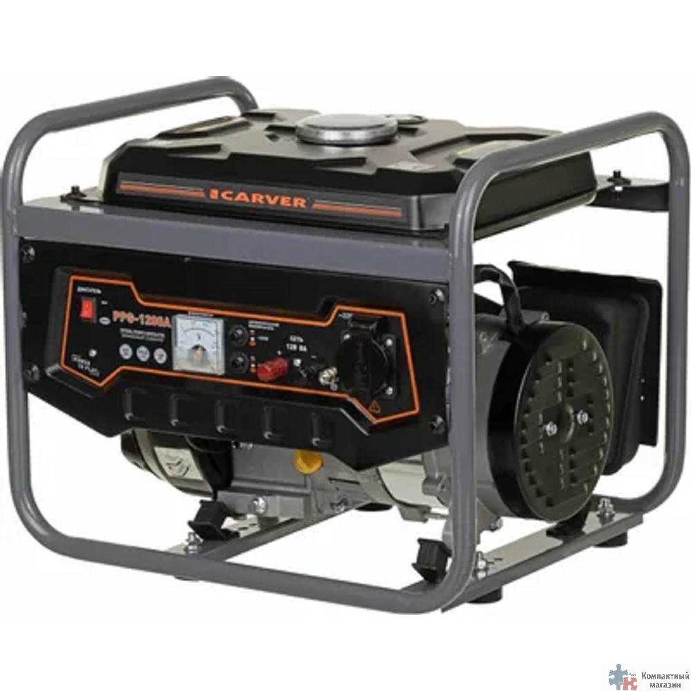 Генератор CARVER PPG- 1200А бензин [01.020.00008] { (LT-156F, 0,9/1,05кВт, 220В, бак 6 л) (30шт/пал) }