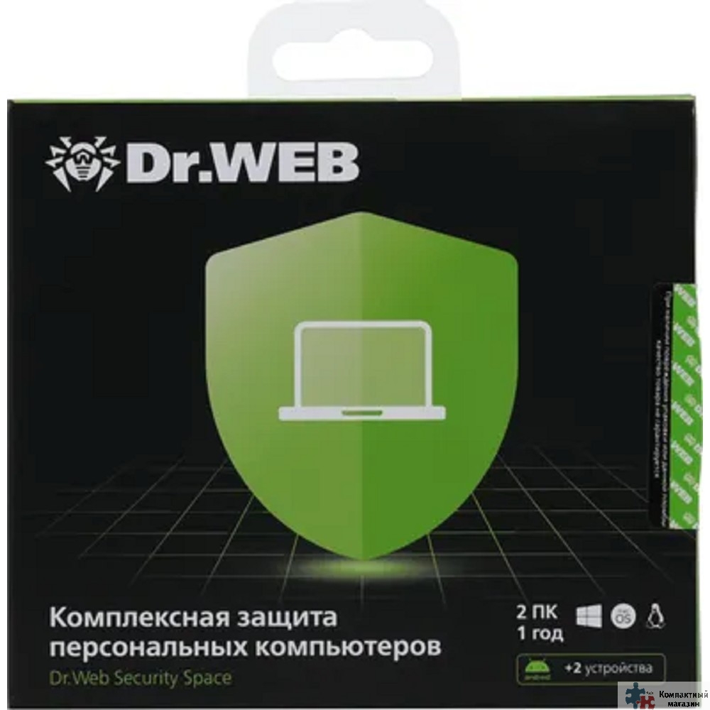 BHW-B-12M-2-A3(A2) Dr. Web Security Space, картонная упаковка, на 12 месяцев,  на 2 ПК (350931, 352409)