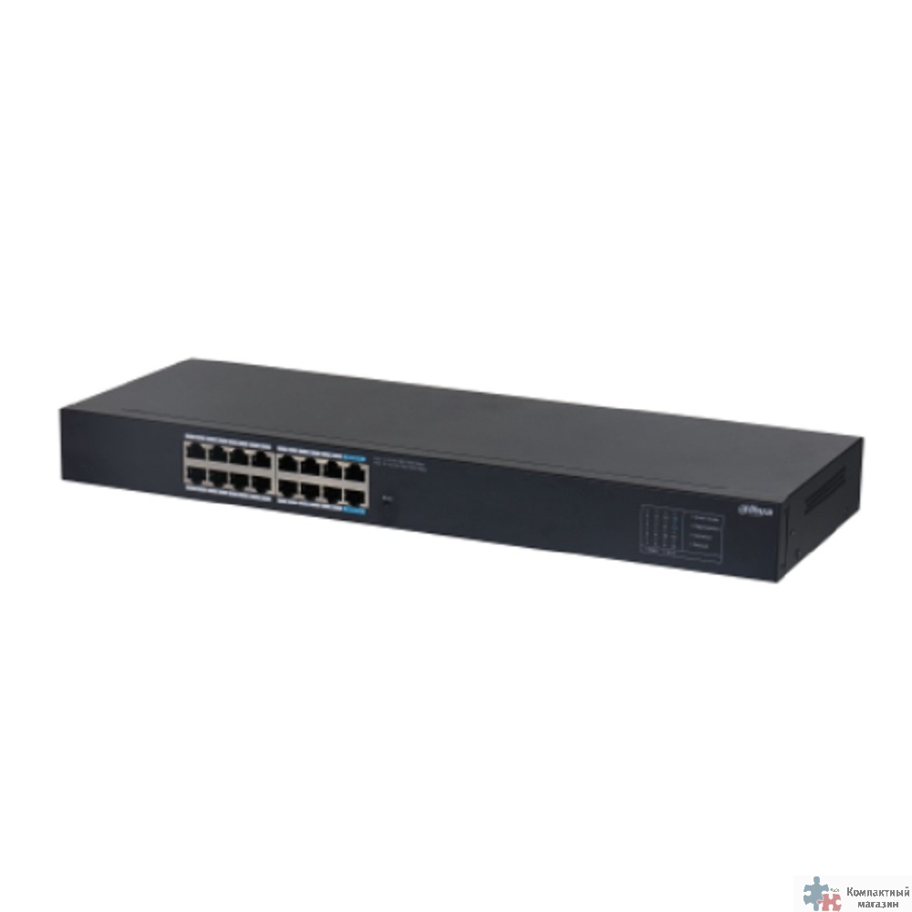 DAHUA DH-SG1016 16-портовый гигабитный неуправляемый коммутатор, 16xRJ45 1Gb, коммутация 32 Гбит/с, MAC-таблица 8К, металл