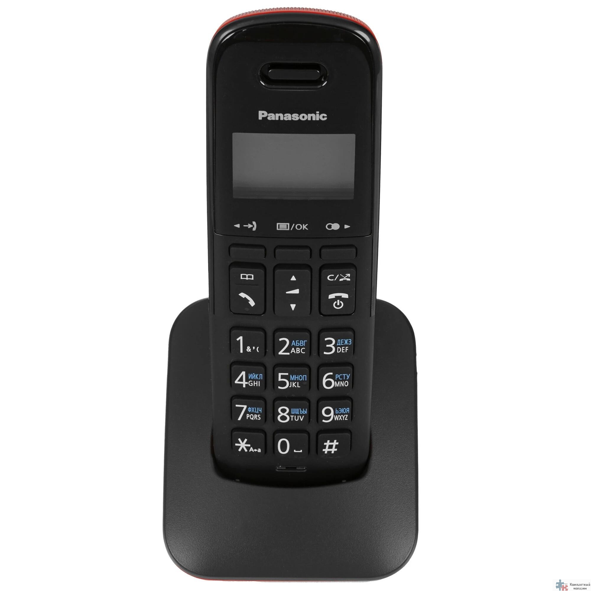 Panasonic KX-TGB610RUR (красный) {Беспроводной DECT,40 мелодий,телефонный справочник 120 зап.