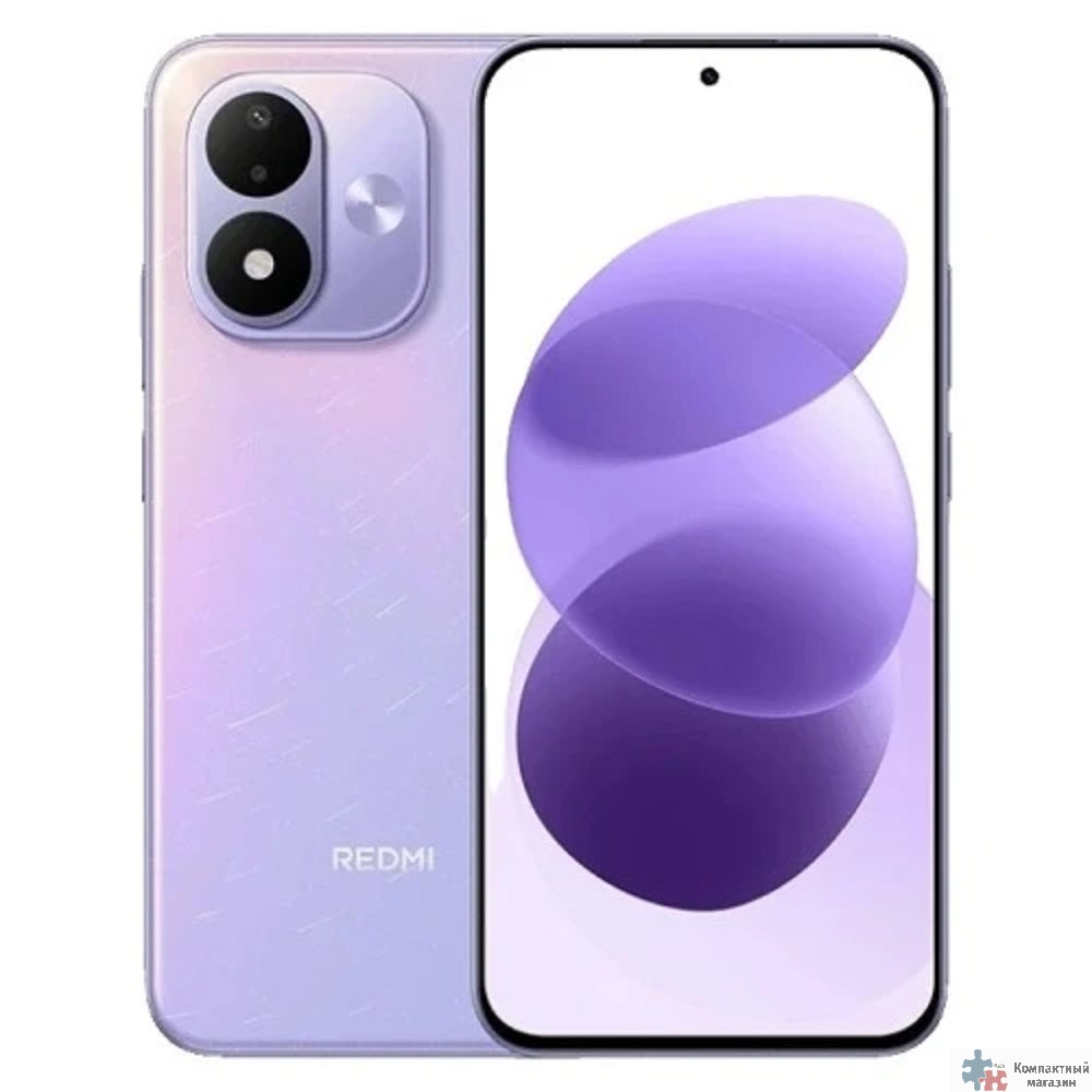 Xiaomi Redmi Note 17 RU 6GB/256GB Purple