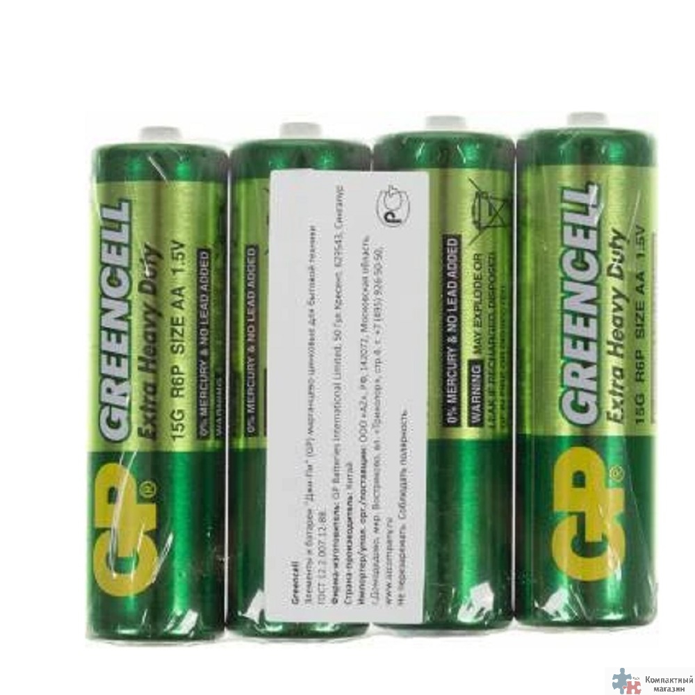 GP 15G-OS4/15G-R6 40/200/1000  (4шт. в уп-ке) в спайке
