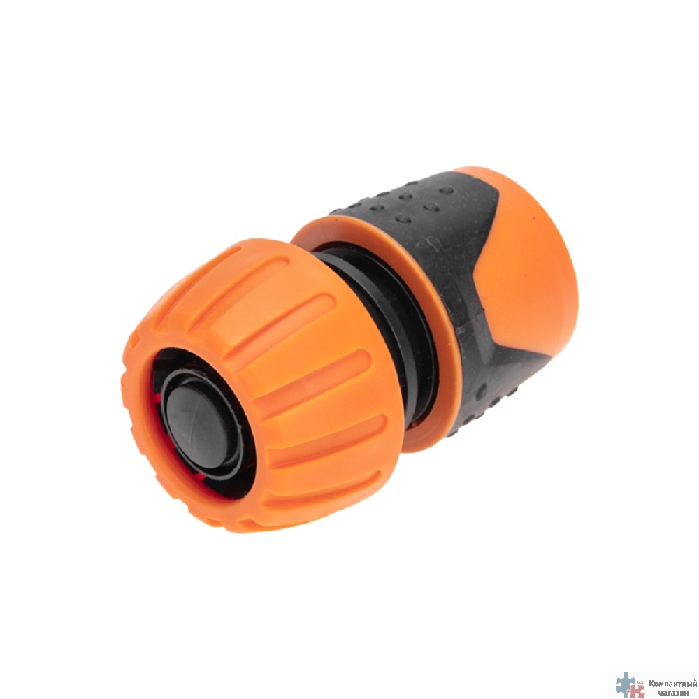 Rexant (62-0217) Коннектор для шланга, быстросъемный, 3/4", с аквастопом 