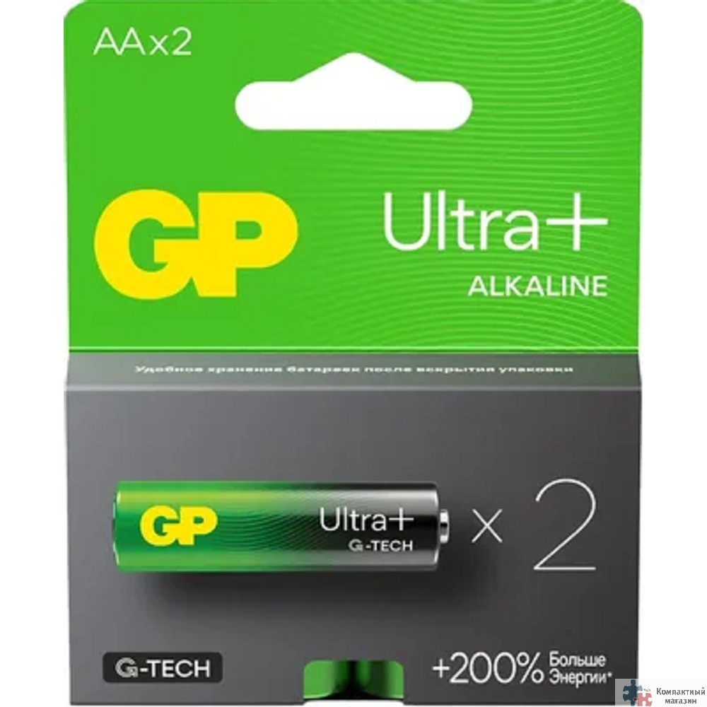 GP 15AUPA21-2CRSB2_ 20/160 G-tech GP Ultra Plus (2 шт.в блистре)