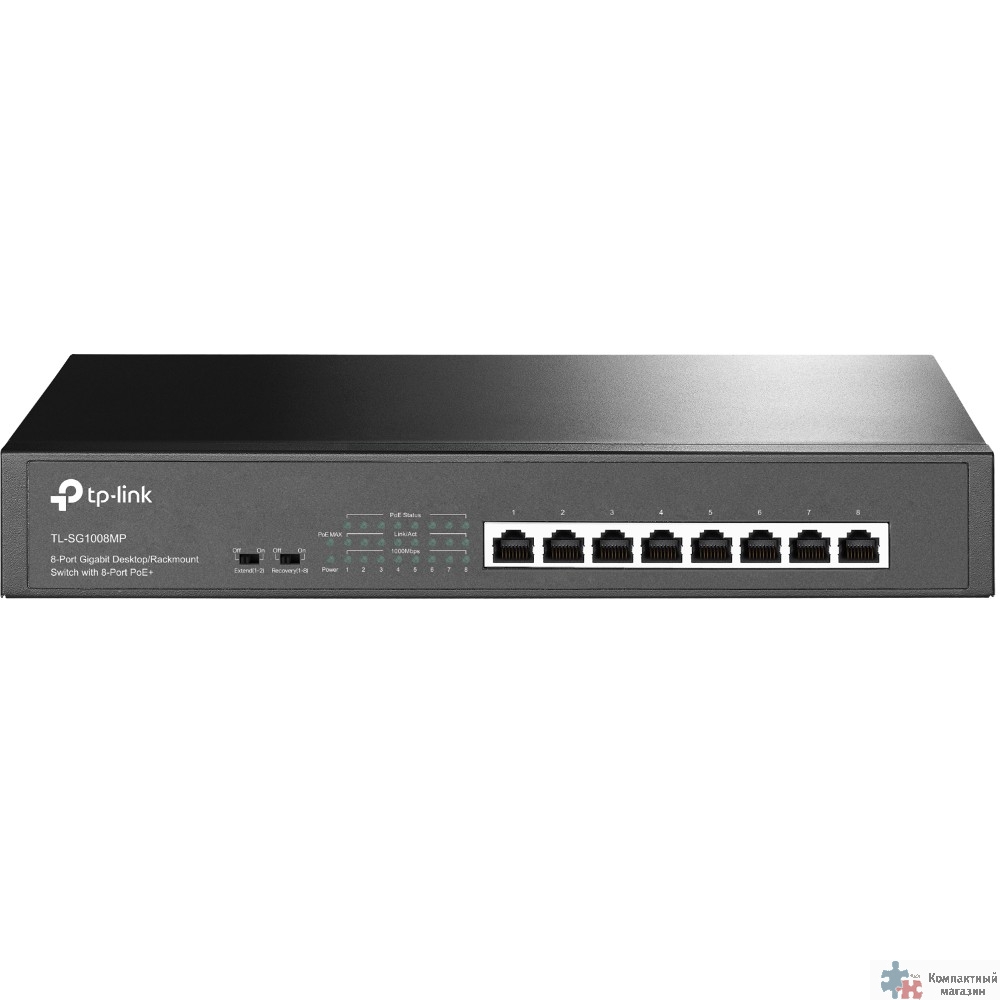 TP-Link TL-SG1008MP Коммутатор с 8 гигабитными портами PoE+ для размещения на столе или в стойке