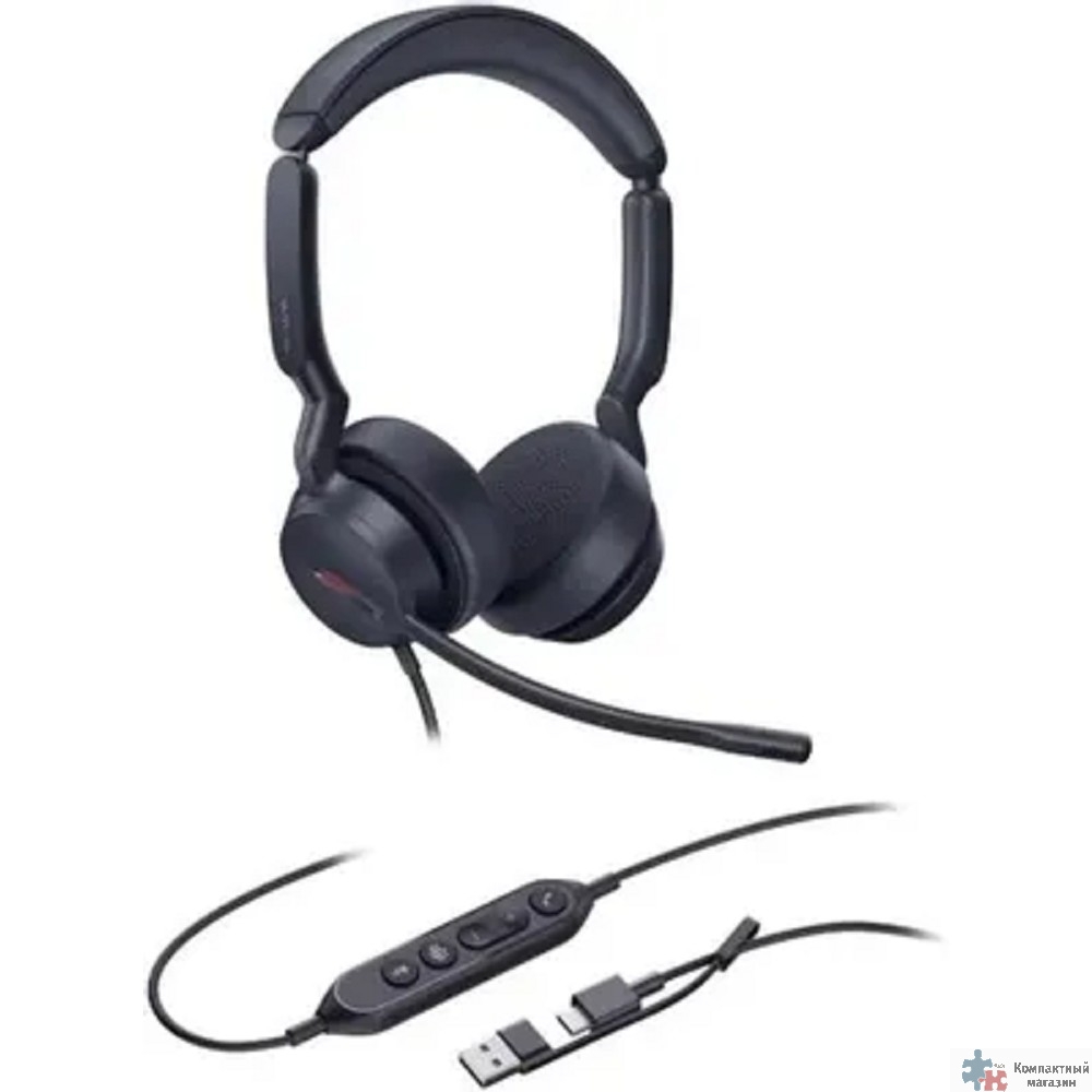 Гарнитура проводная/ Yealink UH44 Dual UC USB-C/A [1308187]