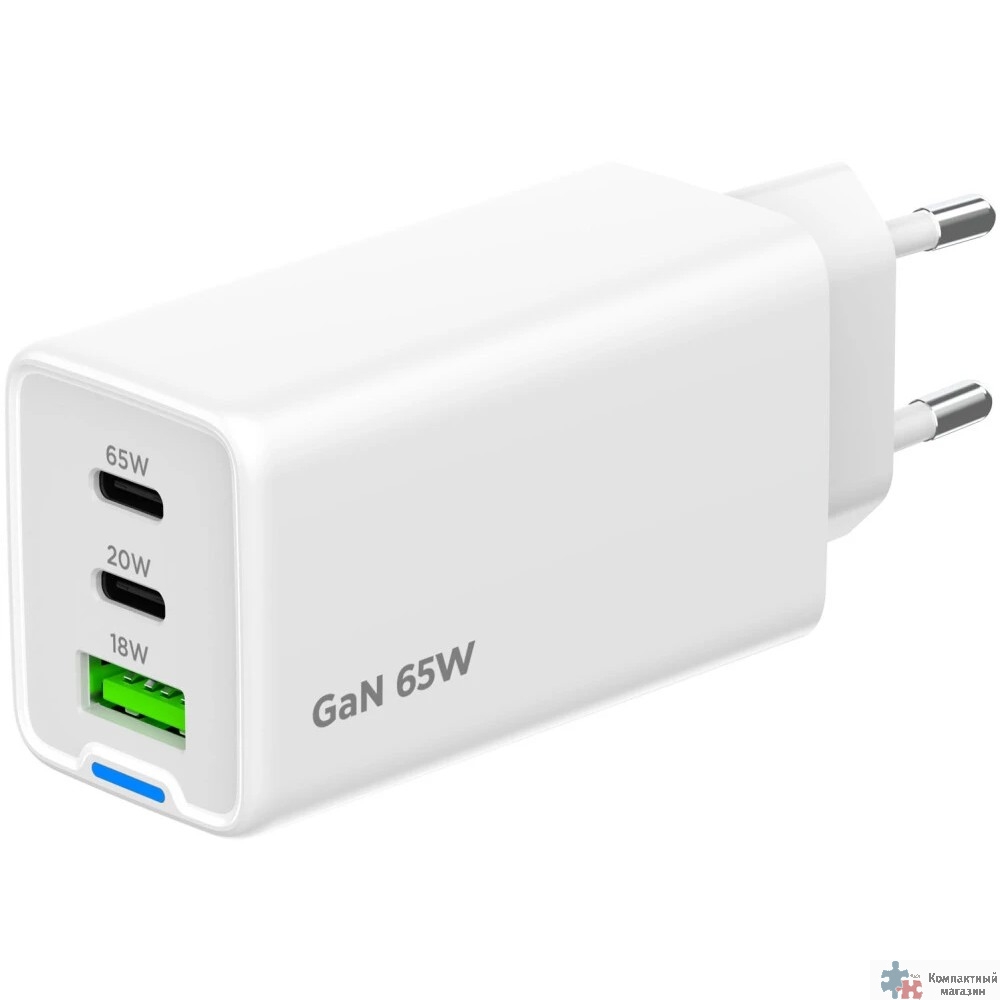 Cablexpert зарядное устройство 65Вт GaN, 3.25A, QC4.0/PD, 2xType-C, 1xUSB, белый, коробка (MP3A-PC-65)