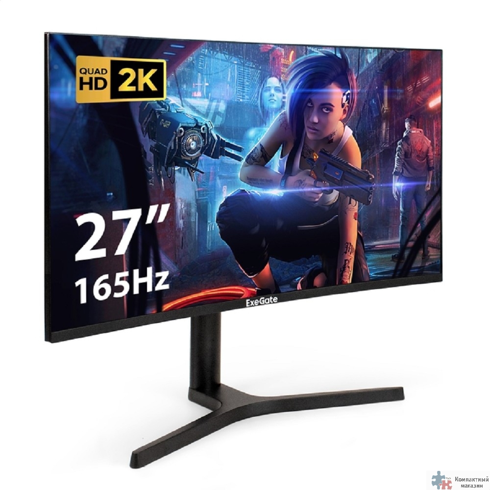 LCD ExeGate 27" EC2700TA Combat {VA 2560x1440 Curved 165Hz 1ms 16:9 300cd 3000:1 178/178 2xHDMI DisplayPort USB Speakers} [EX297303RUS]