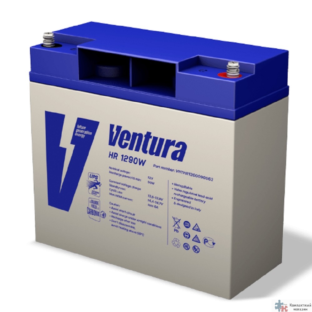 АКБ Ventura HR 1290W 12V/557 Вт/блок {18Ач, F5 (основная)/F6, ДхШхВ 181х77х168мм, 6.3кг, срок службы 10 лет}