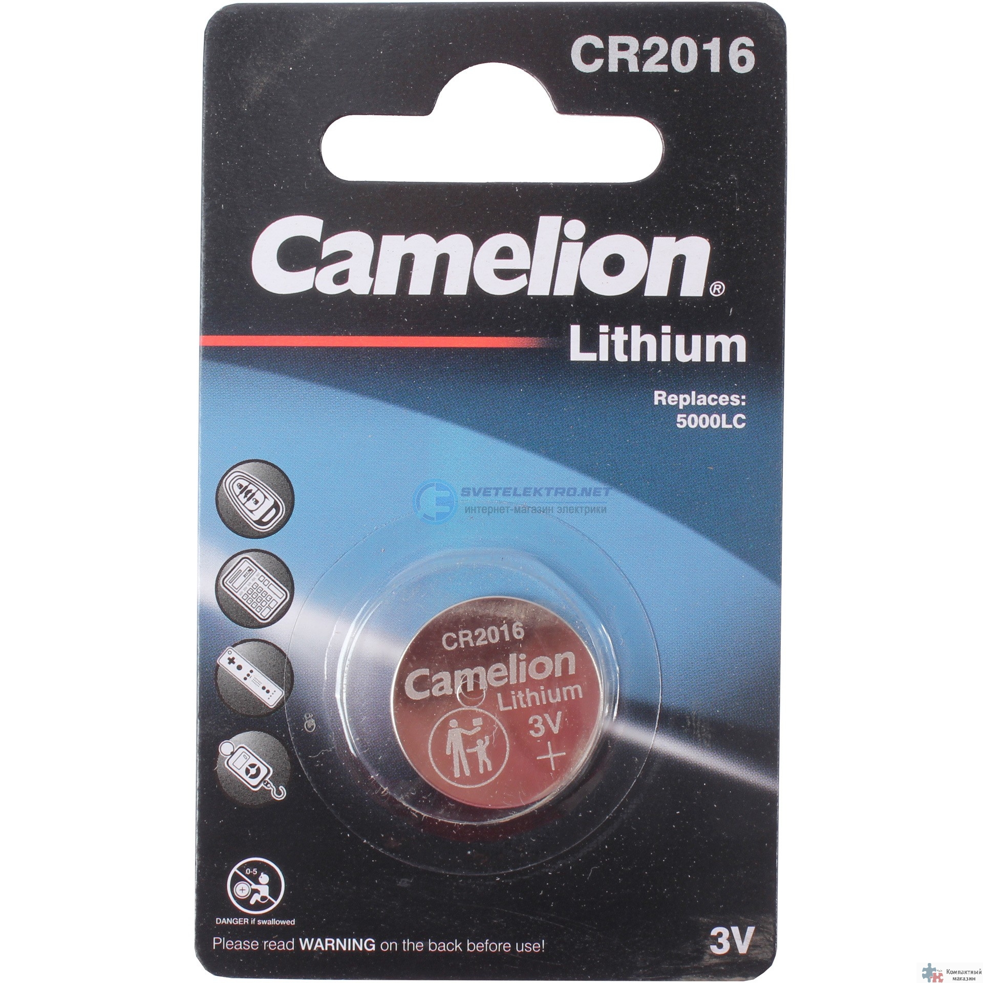 Camelion CR2016 BL-1 (CR2016-BP1, батарейка литиевая,3V) (1 шт. в уп-ке) 