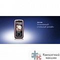 Смартфоны, сотовые телефоны