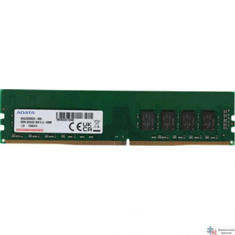 A-data DDR4 DIMM 8GB AD4U32008G22-SGN PC4-25600, 3200MHz