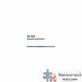 KONICA MINOLTA - Опции к МФУ