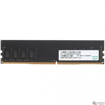 Apacer DDR4 DIMM 8GB EL.08G21.GSH PC4-25600, 3200MHz (AU08GGB32CSYBGH) RTL/OEM