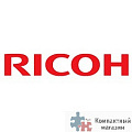 RICOH - Сервисные пакеты