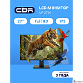 Мониторы LCD CBR