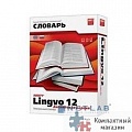 Content AI (ex-ABBYY) (Лицензии, без НДС) Content AI (ex-ABBYY) (Лицензии, без НДС)