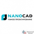 ПО NanoCAD (САПР, лицензии без НДС) ПО NanoCAD (САПР, лицензии без НДС)