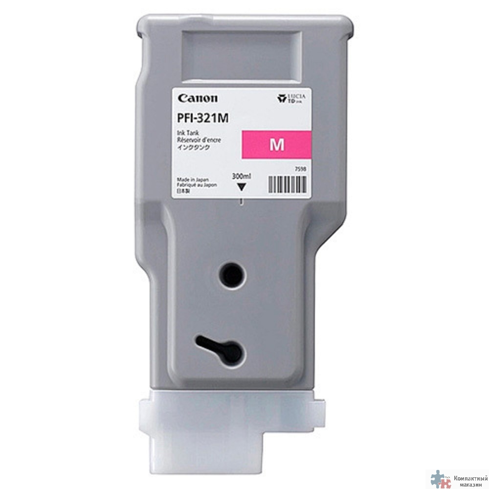 Canon Картридж/ INK TANK PFI-321 MAGENTA для imagePROGRAF TM-250, TM-255, TM-350, TM-355