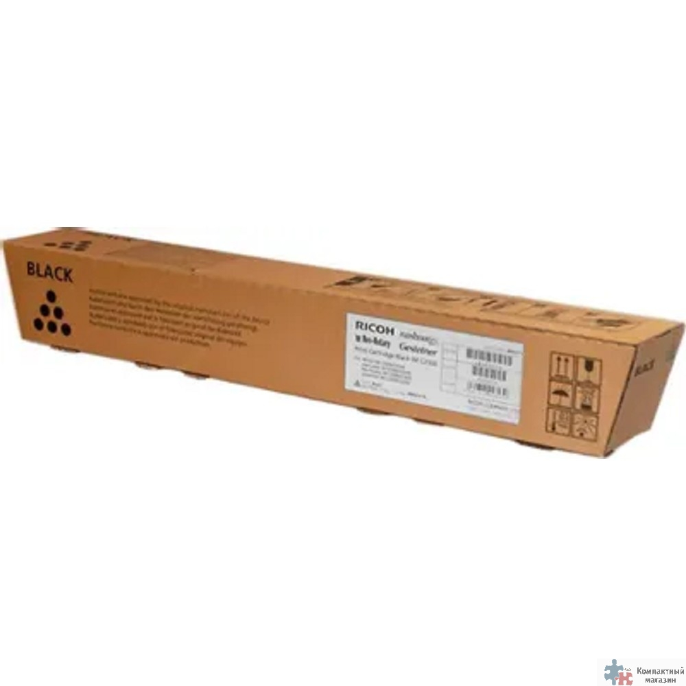 Ricoh Тонер-картридж тип IMC2500H черный для Ricoh IMC2000/2500 (27300 стр) (842311)