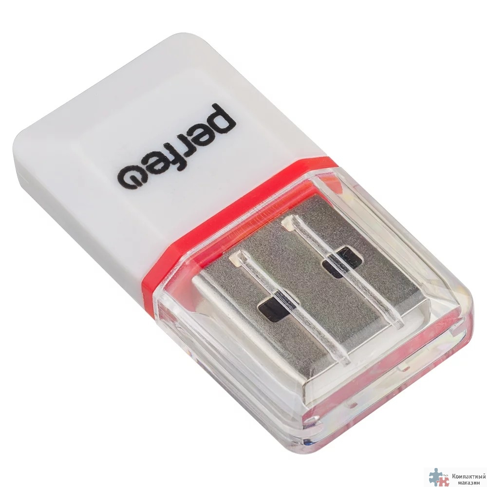Perfeo Card Reader Micro SD, (PF-VI-R008 White) белый (PF_5056)