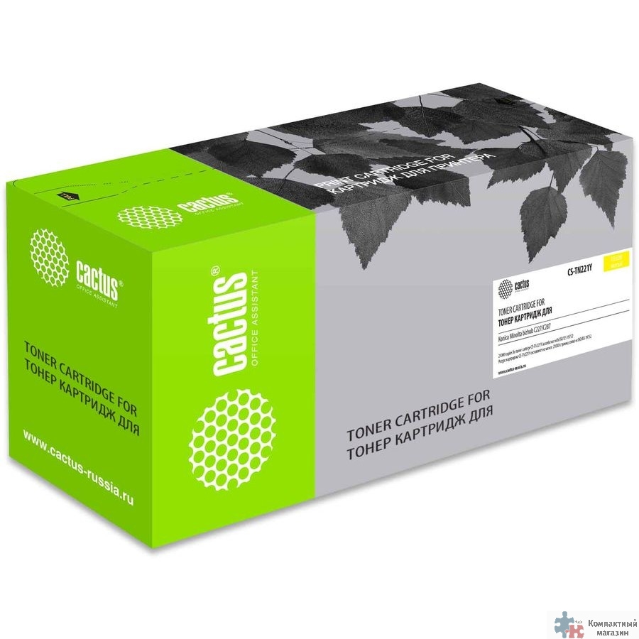 Картридж лазерный Cactus CS-TN221Y желтый (21000стр.) для Konica Minolta bizhub C227/C287