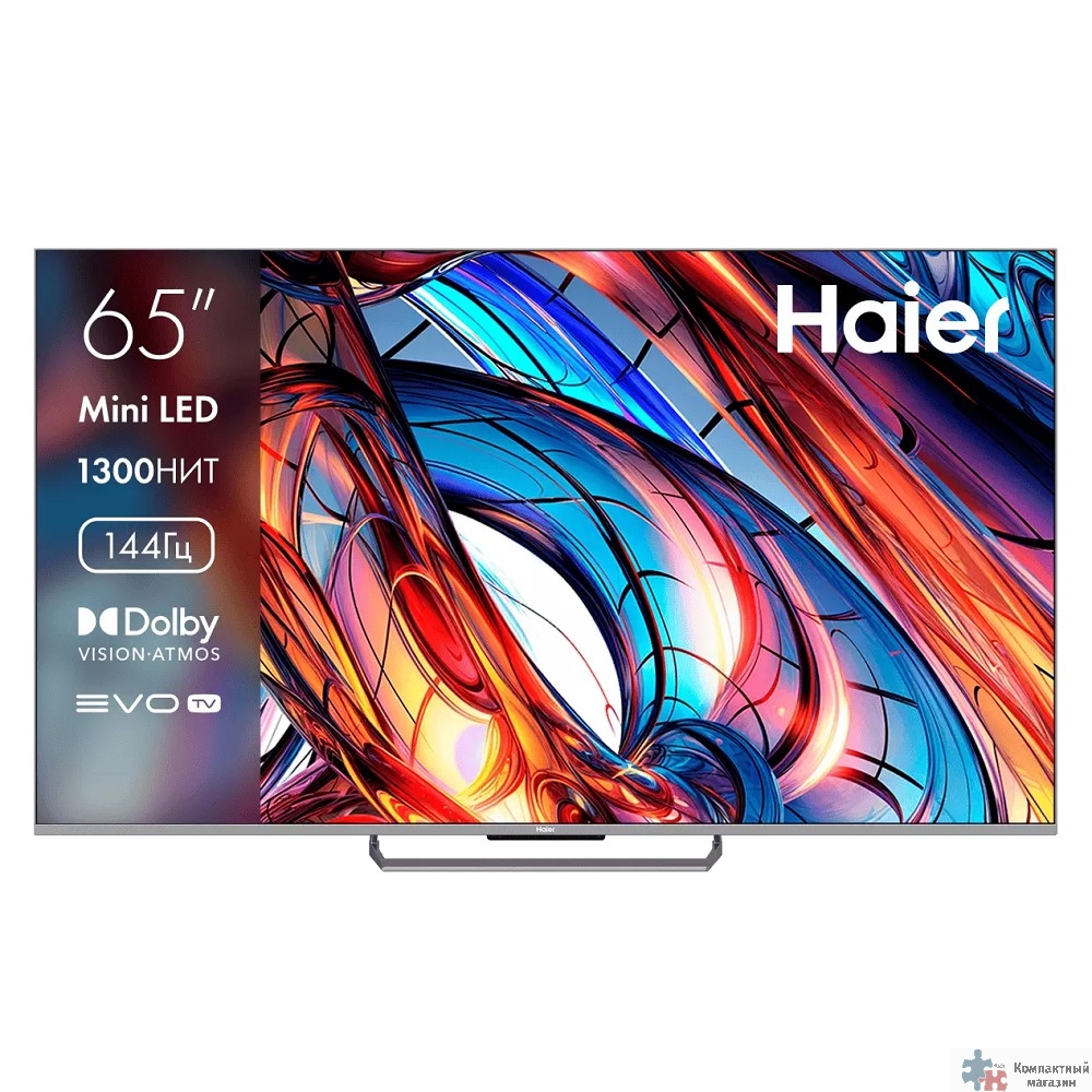 65" Телевизор Haier 65 Mini LED M4 {4K Ultra HD (3840x2160 Пикс), 144 Гц, LED}