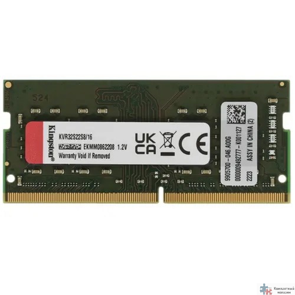 Kingston DDR4 SODIMM 16GB KVR32S22S8/16 PC4-25600, 3200MHz, CL22