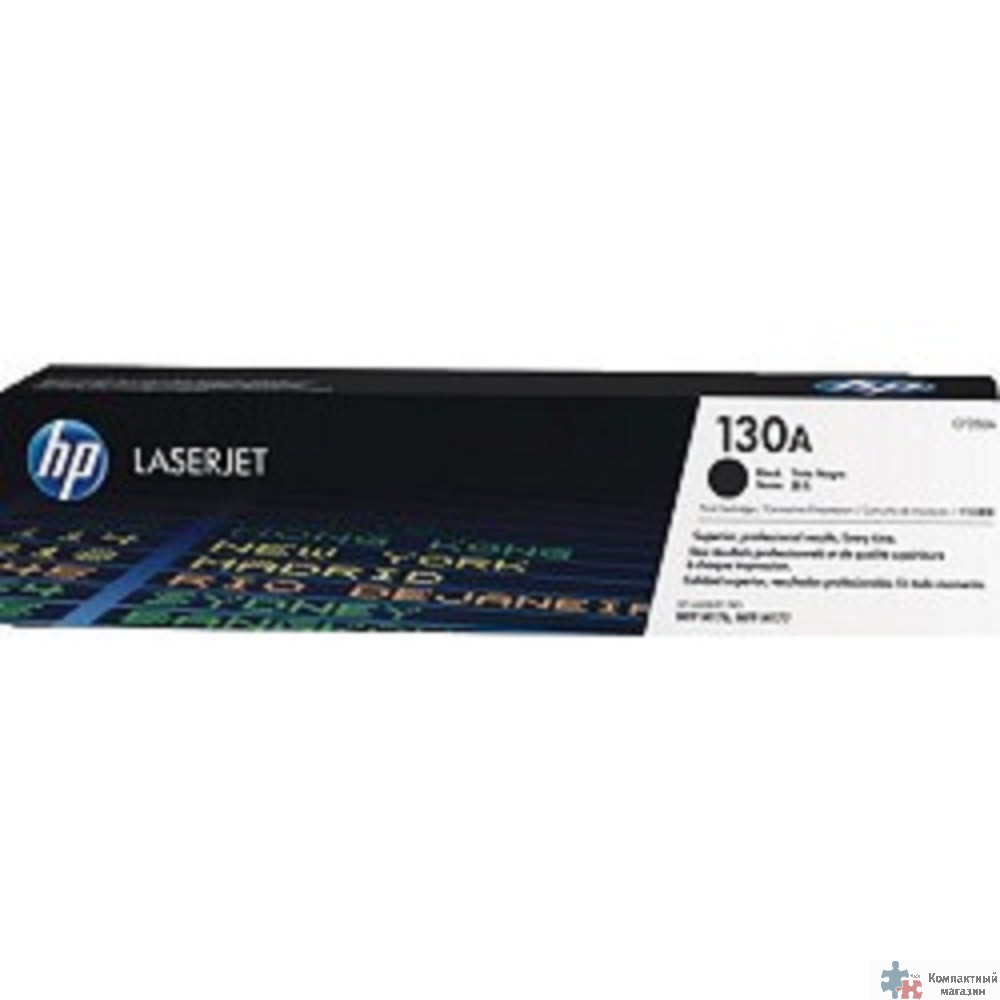 HP CF350A Картридж ,Black{M153/M176/M177, Black, (1300стр.)}