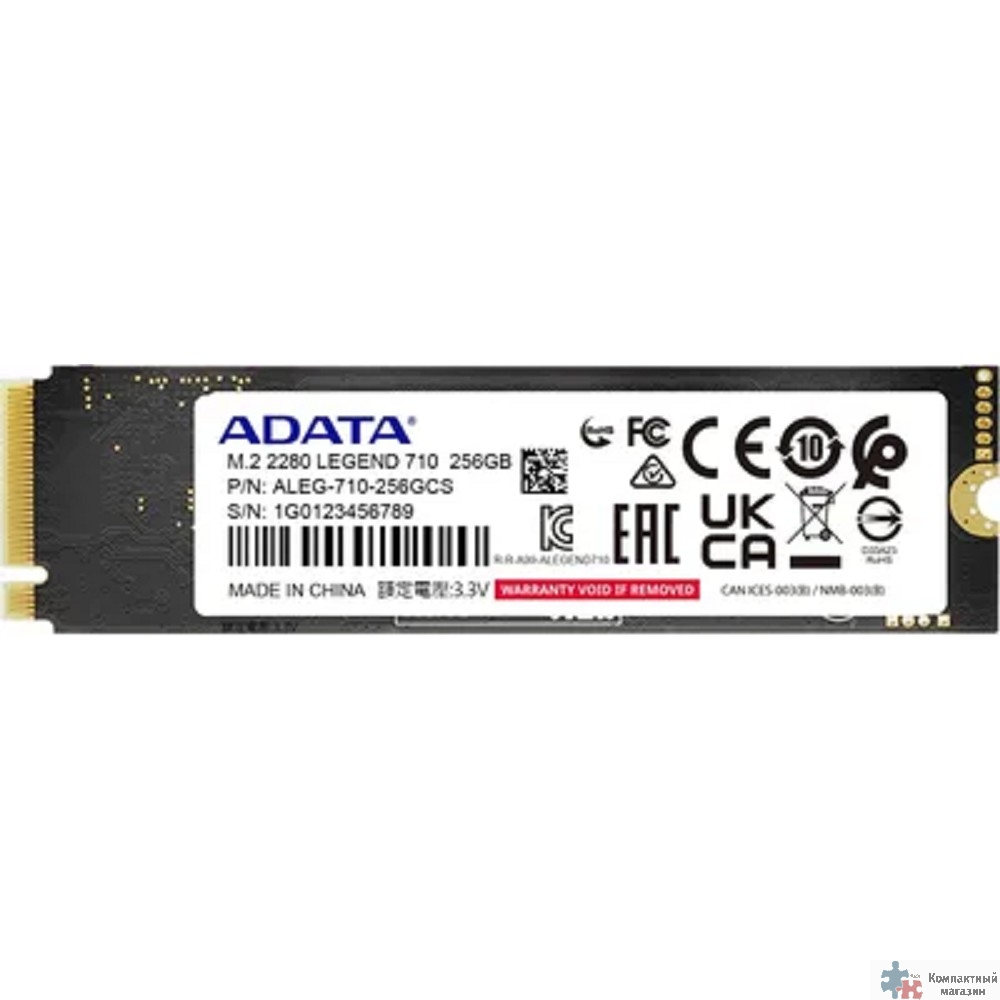 A-DATA SSD 256GB LEGEND 710 M.2 2280 ALEG-710-256GCS PCIe Gen3x4 with NVMe
