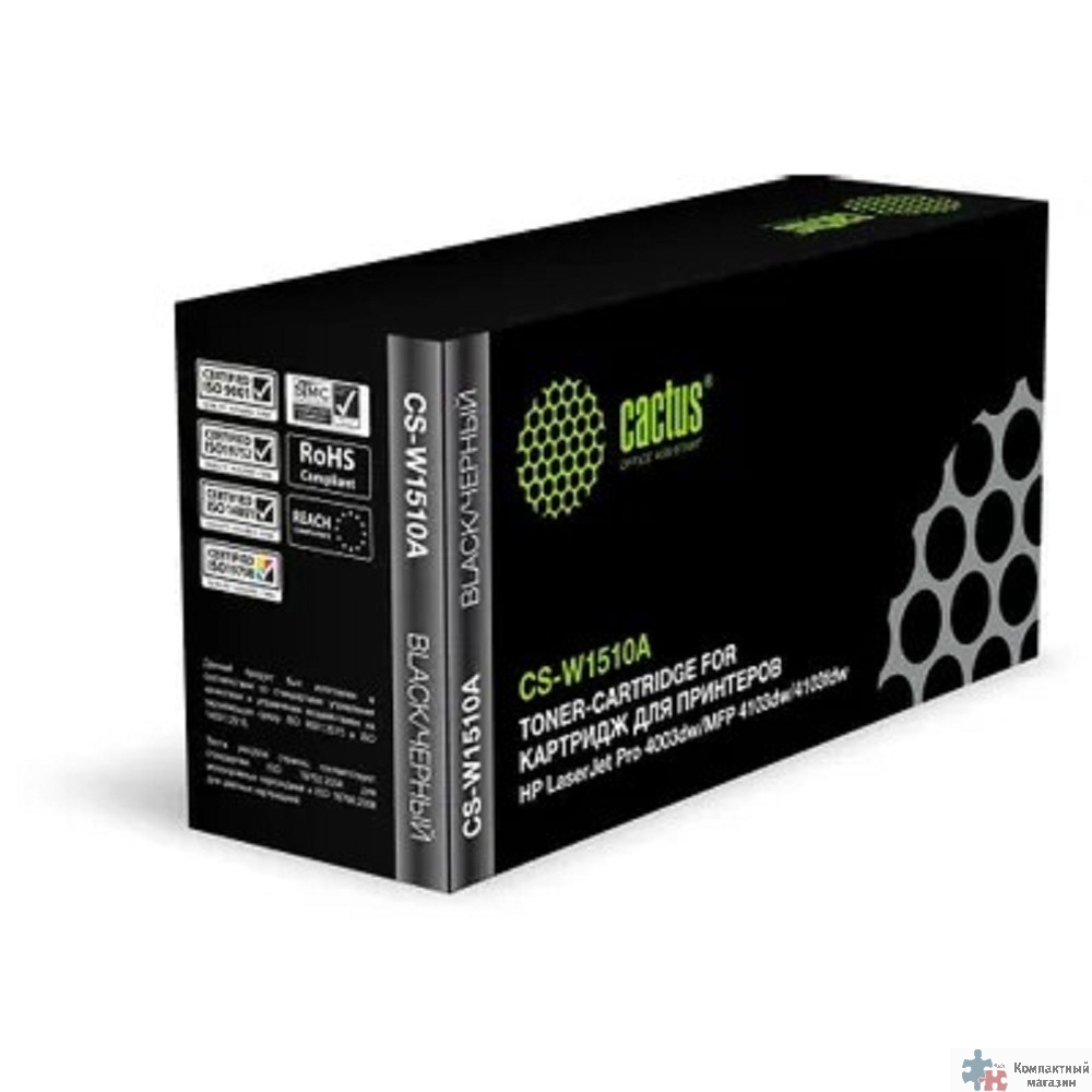 Картридж лазерный Cactus CS-W1510A W1510A черный (3050стр.) для HP LJ Pro 4003dw/MFP 4103dw/4103fdw