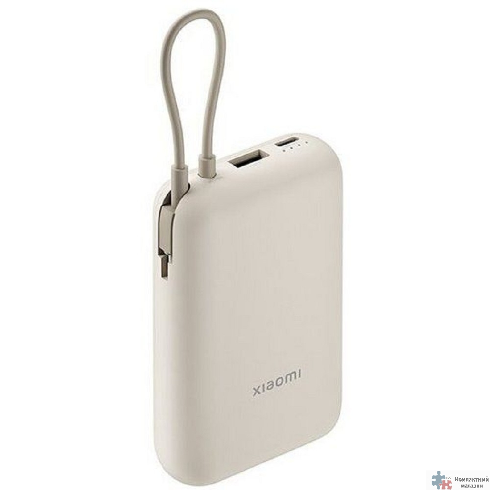Xiaomi Power Bank 33W 20000mAh (встроенный кабель) Tan GL PB2030MI (BHR8851GL)