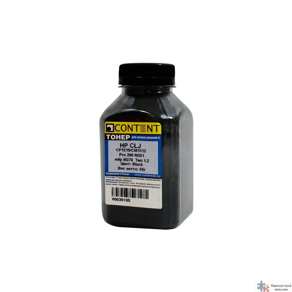 Content Тонер для HP CLJ CP1215/CM1312/Pro 200 M251/mfp M276, Тип 1.2, Bk, 55 г, банка