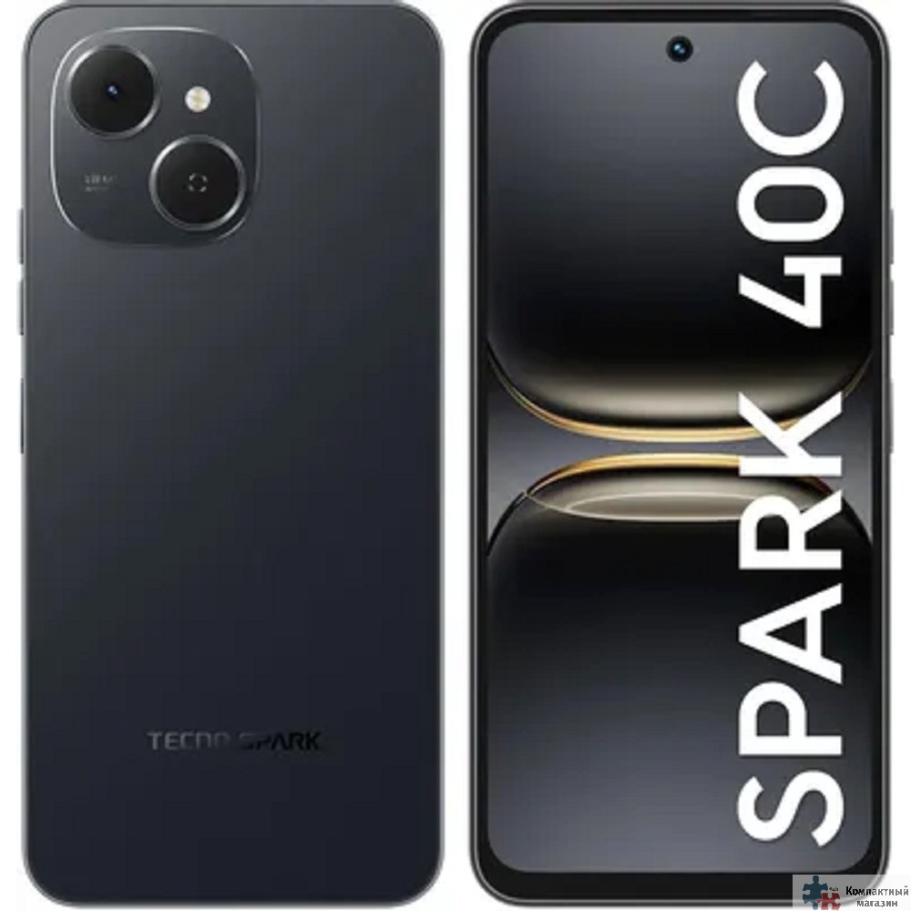 Tecno Spark 40C 8GB/256GB черный