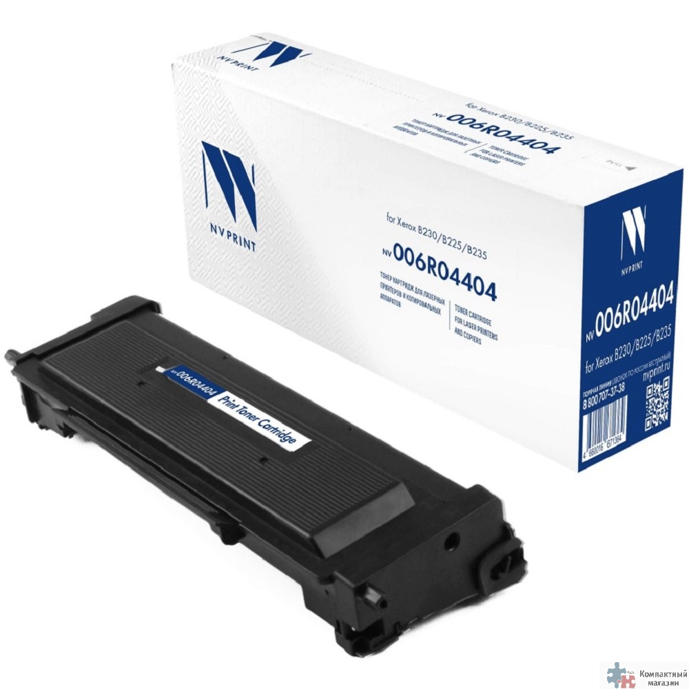 Картридж NVP совместимый NV-006R04404 для Xerox B230/B225/B235 (6000k)