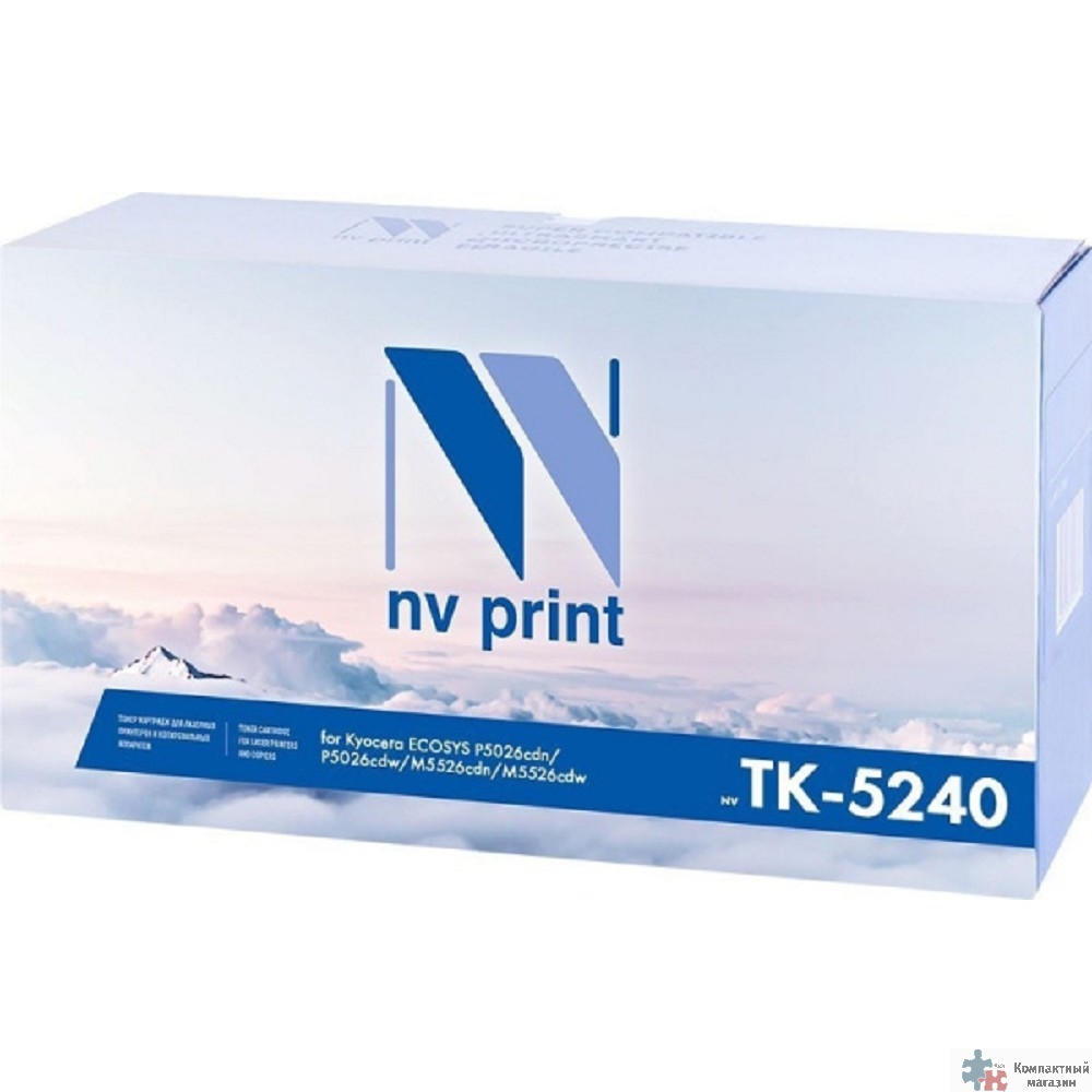 Тонер-картридж NVP NV-TK-5240 Magenta для Kyocera Ecosys P5026cdn/P5026cdw/M5526cdn/M5526cdw (3000k)