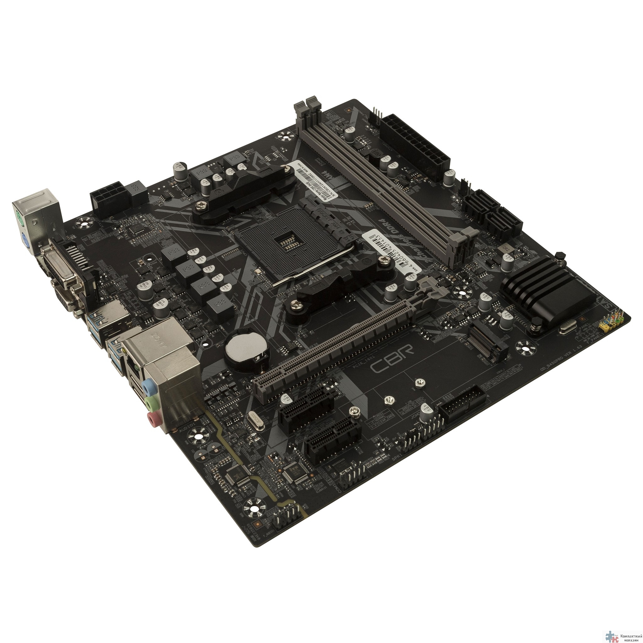 CBR B450 OEM { Chipset B450, Socket AM4, 2*DDR4, mATX, VGA+HDMI, 1*PCIEx16,1*PCIEx1,1*M.2(NVME & SATA), 4*SATA3, 2*USB2.0 + 2*USB3.0, LAN 1Gb} OEM УПАКОВКА