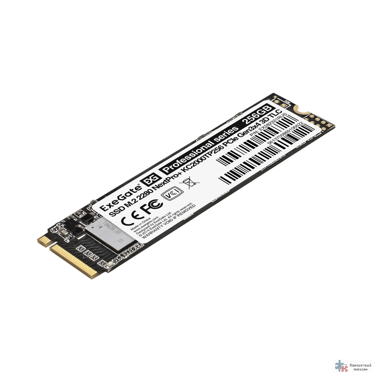 ExeGate SSD M.2 256GB NextPro+  EX282321RUS