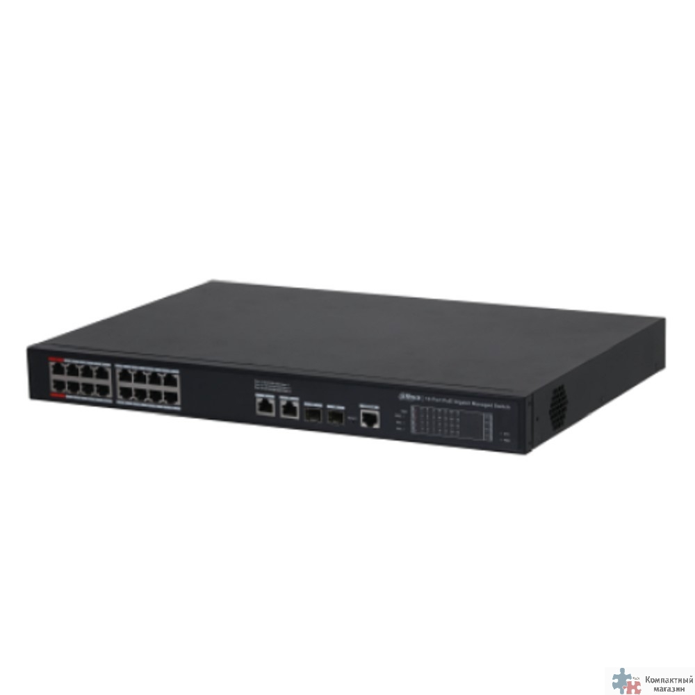 DAHUA DH-S4220-16GT-190 16-портовый гигабитный управляемый коммутатор с PoE, уровень L2, 16xRJ45 1Gb PoE, 2xRJ45 1Gb, 2xSFP 1Gb, суммарно до 190Вт, коммутация 56 Гбит/с, MAC-таблица 8к
