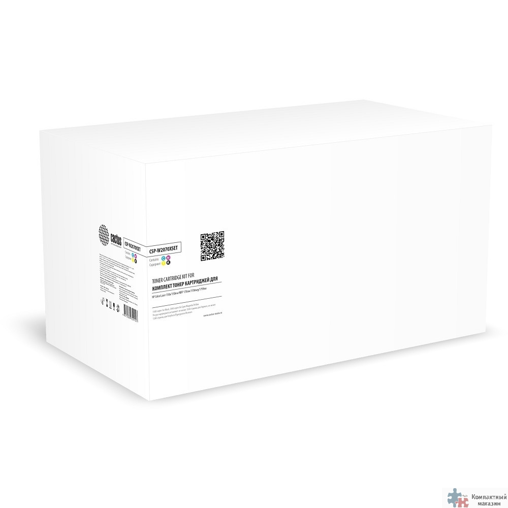 Картридж лазерный Cactus CSP-W2070XSET 117X черный/пурпурный/желтый/голубой набор х4упак. для HP Col
