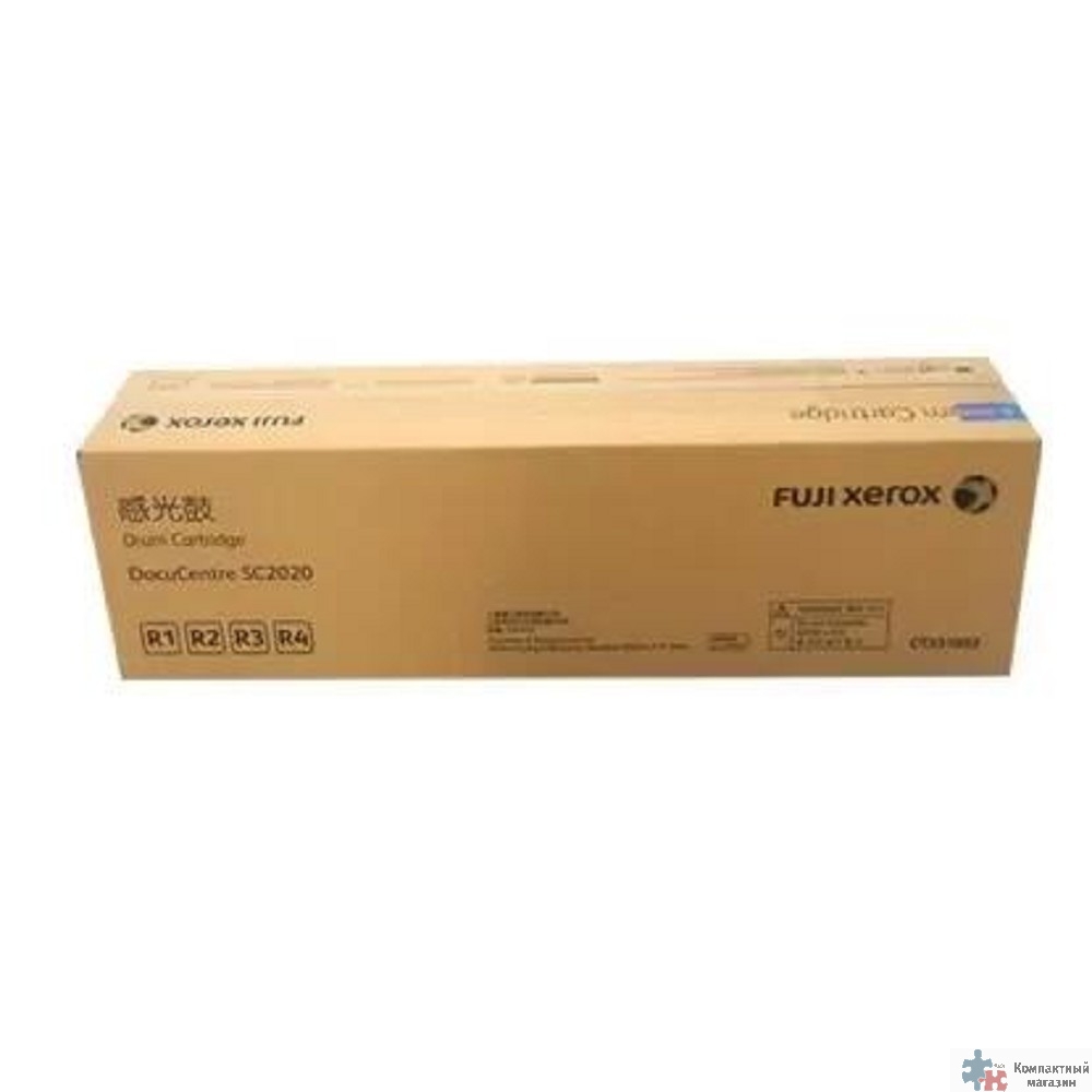 NV Print (NV-604K91150-RE) Блок проявки  пурпурный  для Xerox DocuCentre SC2021