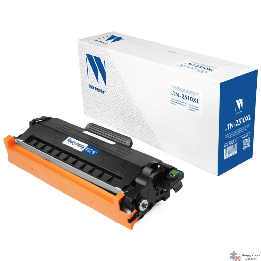 Картридж NVP совместимый NV-TN-2510XL для Brother HL-L2400/HL-L2445/HL-L2447/HL-L2865/DCP-L2620/DCP-L2627/DCP-L2660/DCP-L2665/MFC-L2800/MFC-L2827/MFC-L2835/MFC-L2860/MFC-L2960/MFC-L2980 (3000k)
