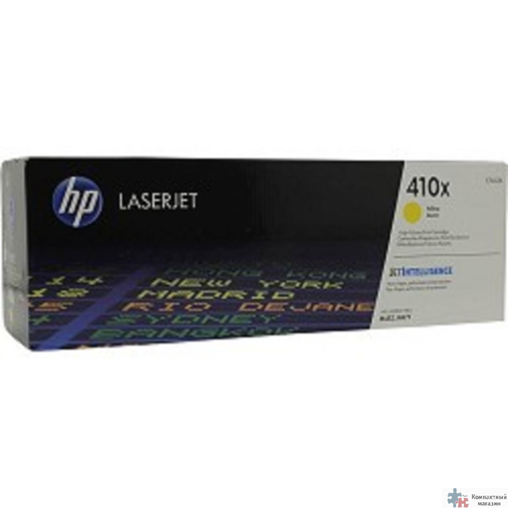HP CF412X Картридж, Yellow {LJ Pro M477fdn/M477fdw/M477fnw/M452dn/M452nw, (5000стр.)}