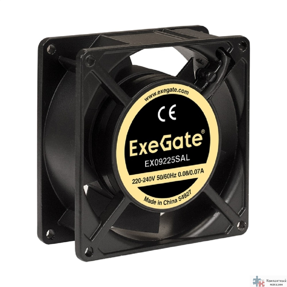 Exegate EX289005RUS Вентилятор 220В ExeGate EX09225SAL (92x92x25 мм, Sleeve bearing (подшипник скольжения), подводящий провод 30 см, 2500RPM, 34dBA)