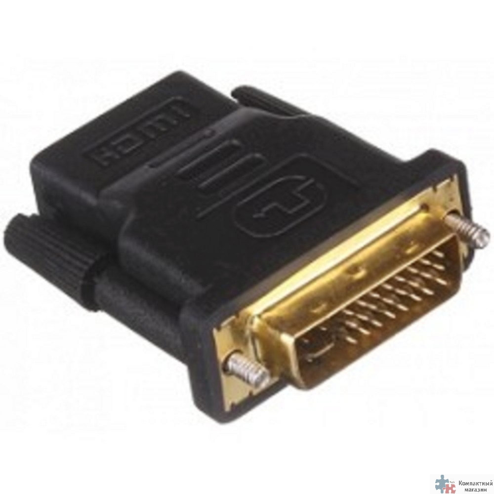 Exegate EX191105RUS Переходник DVI-D (M) в HDMI (F) Exegate, v 1.4b, позолоченные контакты, экранирование