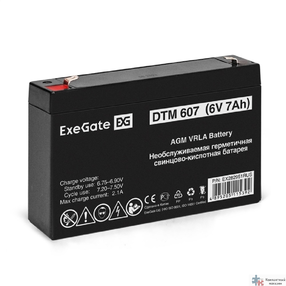 Exegate EX282951RUS Аккумуляторная батарея DTM 607 (6V 7Ah, клеммы F1)