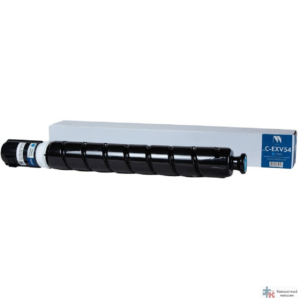 NVPrint C-EXV54C Тонер-картридж для Canon imageRUNNER C3025 (8500k) Cyan